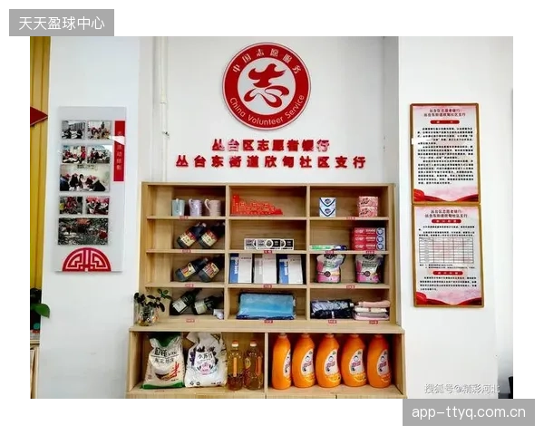 过度依赖“积分换礼品”的激励方式，暴露了管理者对志愿者深层荣誉感与社会认同需求的漠视